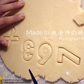 2011.7.30̳~DIY~ͼƬҲŶ_0