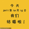 2011.10.15ˡﱸ¼-_3