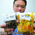 沃尔玛又栽了撒！居然有17种撒装食品有问题