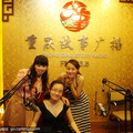 2011.8.21μFM103.5¹㲥롷
