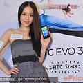 HTC׿3D˫콢ֻHTC EVO 3D3DЧ~~~