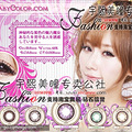 ͫרBabyColorɫֱ19.8mmͫԤԤͼٽë_5