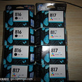 HP816817ԭװī