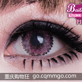 BAILEY-EYEMUSE˹19.2MM ׿Sw@ɫgͫ_0