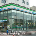 Ϣ:ȫFamilyMart פ죡