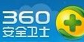 ʲô360һߵ360_0