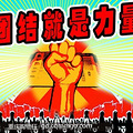 团购美食到底靠谱不？分享出你2011团购的那些美食吧