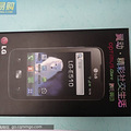 LG E510 ѧԭϣ֧Ŷ~_4