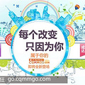 重庆购物狂 新版公测 意见反馈专帖，抓虫有奖啦！
