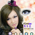 ŵͫ ¿ KIMINOŵ λɫ Ѫɫ_3