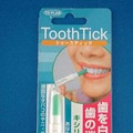 ŹҩױTooth Tickױ