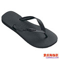 :HAVAIANASŹ