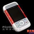 �л�NOKIA 5300 XpressMusic ȫ��ȫ�� �����̳���Ʊ ��Ѫ��˦��