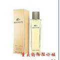 ȫ~~LANVINLACOSTEˮ~~ūĻƷ~~~~~_1