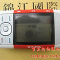 �������л�NOKIA5300��