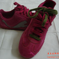 UMEĵӰƱ˯PUMA  FIONֵ綯뵶HQ8140 ת