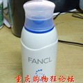 һЩӰ˵Ķܴ+ʩ+FANCL+KENZO..._4