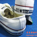 Ʒ-08¿-converse-ɫͰװ룩--ֵͼת_1