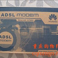 ȫ�µ���ADSL MODENת�ã���_0