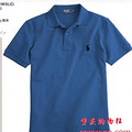 3ŷɳƺ,طһʼ,˷Ѳ1.ʿPOLO.2¥