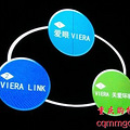 עһµӣVIERAȫϵ_1