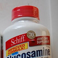 ԭװSchiff GlucosamineǼVD1500mg170