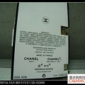 �յ�CHANEL N'5��ˮ����PP��_3