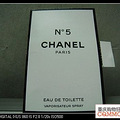 �յ�CHANEL N'5��ˮ����PP��_0