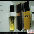 �յ�CHANEL N'5��ˮ����PP��_2