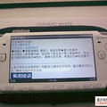(ת)PSP2000(װ)_5
