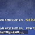 我强悍的试客生涯！【连中三奖！更新在首页！】_1