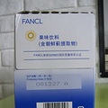 ˣȫתFANCLζϡˮĤԼױˮ˪_2