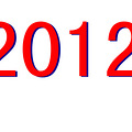ũǡ2012һƬ롣_0