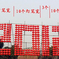 ũǡ2012һƬ롣_2