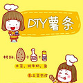 DIYŵѧϰ°