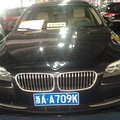 �û�����535LI_1