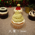 [ۼͥ決]Dami- Sweet home bakery_2