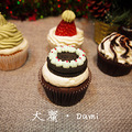[ۼͥ決]Dami- Sweet home bakery_3