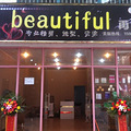 beautiful���֣�רҵ���������� ��ҵ