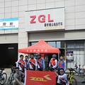 ZGLӥֲμ_0