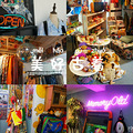 ݹŵϼʵVintage shop_4