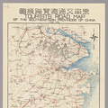йϽͨ·ͼ--㽭ʡصͼ1935꣩