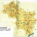 1942��,�µ���ȫ��(��ͼ)_1