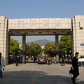 浙大校门.jpg