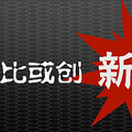 去年的今天凌晨四点多就有人在排队了