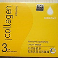 天呐，现在连面膜都做不了了_4