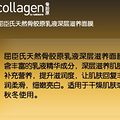 天呐，现在连面膜都做不了了_5