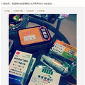 手足口病已经到了高发期，请家长们注意_3