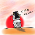 一起来说说你的第一次大姨妈是什么时候吧