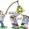 高温时期，你拿到高温费了吗？